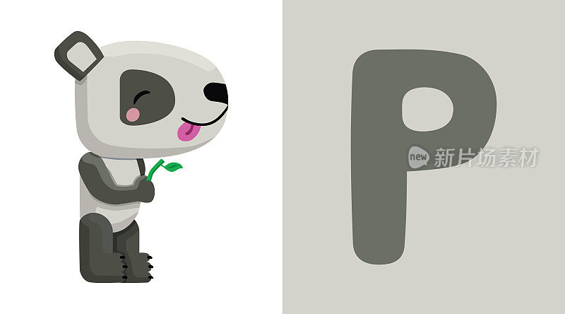 P是熊猫。字母p .熊猫。,可爱的插图。动物的字母表。